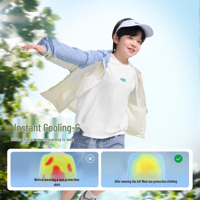 Boy's Cool Mesh Quick-Dry Sun Protection Hoodie