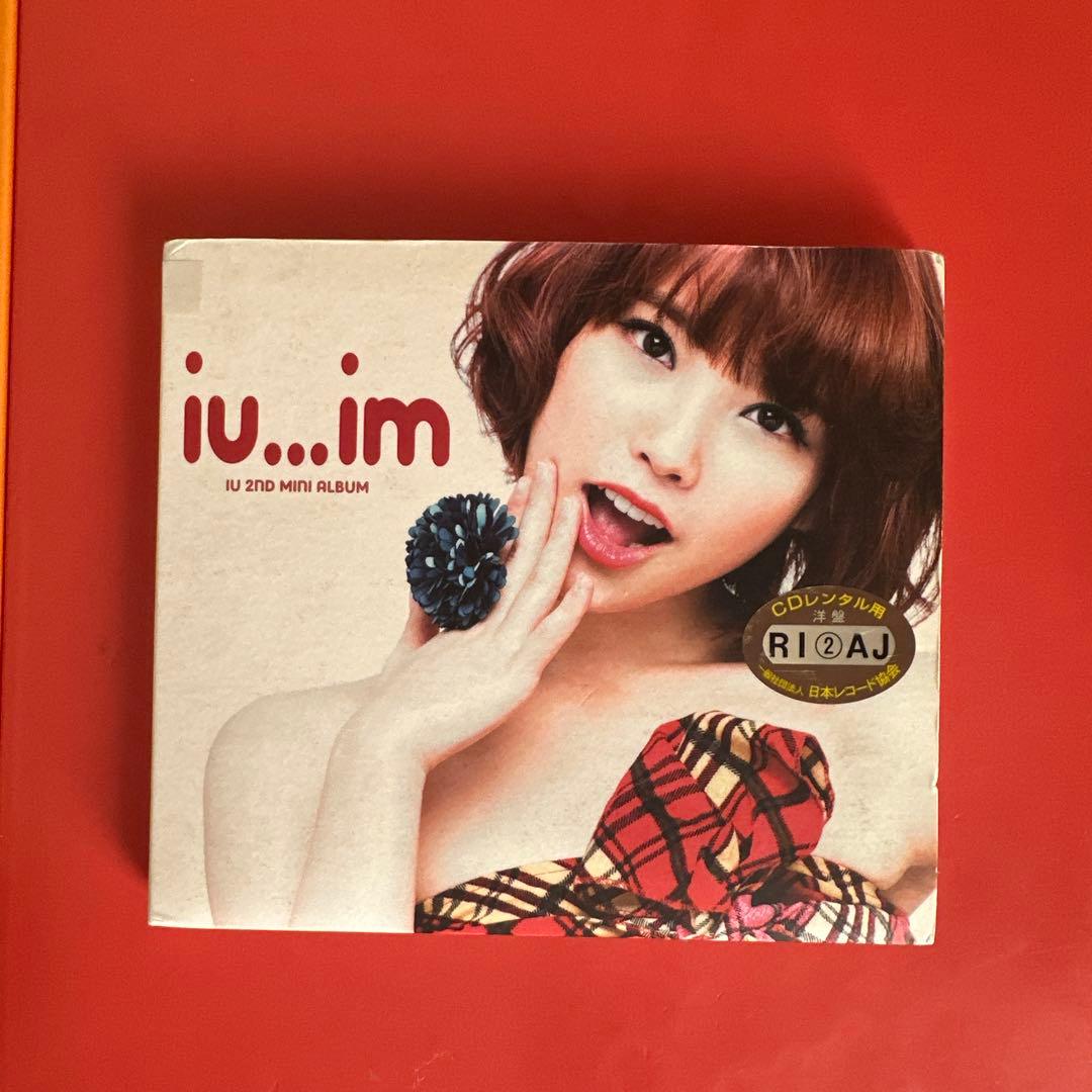 

[USED] IU iu...im Korean CD rental item