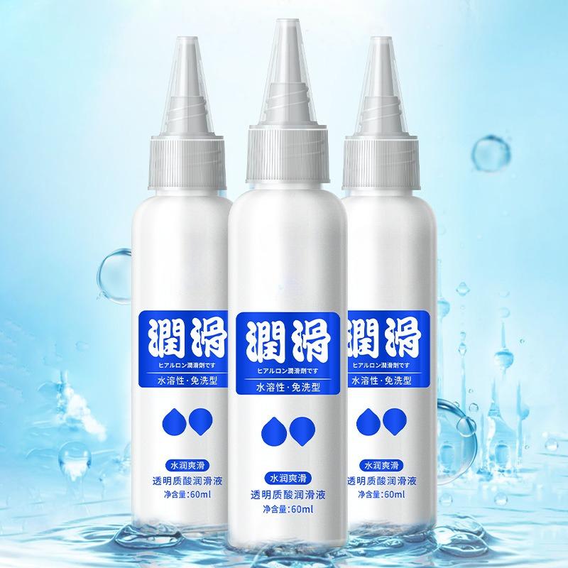 Long-lasting Water-Based Lubricant for Sex 60ml, Easy To Clean and Safe for Skin