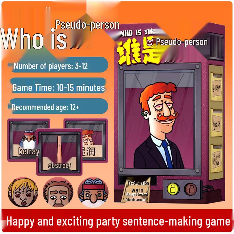 Who Is the Android? Multiplayer Identity Deduction Party Game