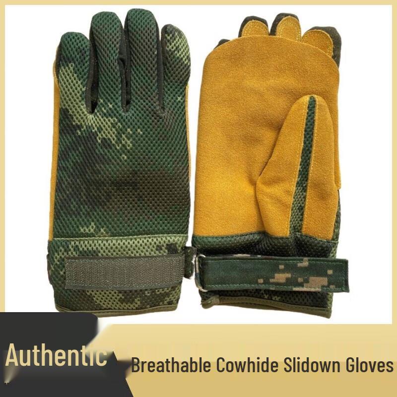 Outdoor Tactical Rappelling Climbing Gloves