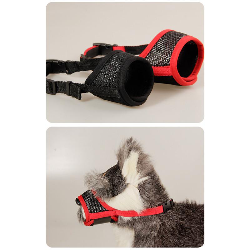 Muzzle Prevent Dog Biting Barking Chewing Adjustable Breathable Pet Supplies