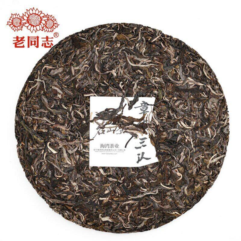 2021 Haiwan Zhang Jia San Dui Raw Puer Tea Bulang Mountain Sheng Puerh 500g