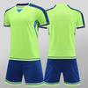 Soccer Uniforms Football Training Clothing Adults Clothes Short Sleeve Soccer Clothes Sets