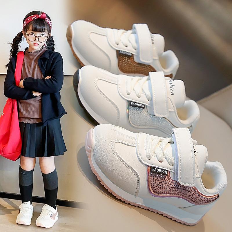 Autumn Children's Forrest Gump Shoes Girls' Casual Soft-soled Running Shoes Boys' Sports Shoes Girls' Sneakers