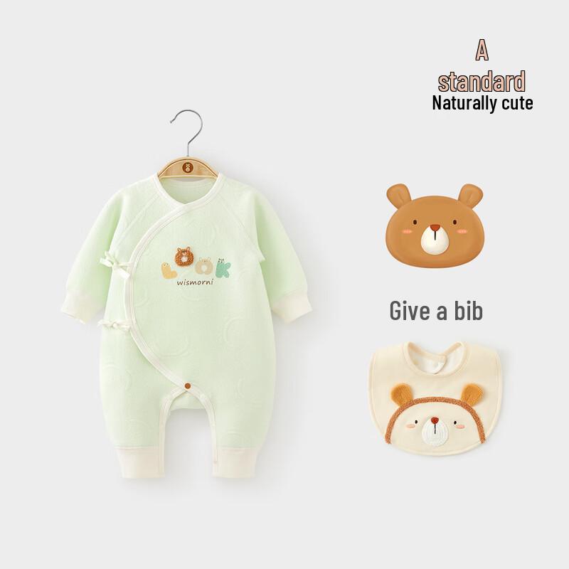 Weishimuni Baby Winter Romper 52