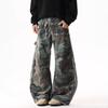 Jeans utility mimetici da strada americani per uomo e donna, vintage vintage con molte tasche, stile gamba larga larga larga lavato loose