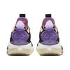 Anta Shock Wave 5 Team V2 Basketball Shoes Men Black Beige Purple 112411606-1