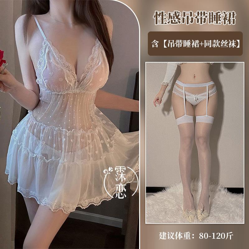 Sex Underwear White Pure Lace Sex Interest Female Backless Perspective Polka Dots Pure Desire Wind Sexy