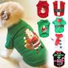 Christmas Dog Clothes Puppy Winter Warm Coats Christmas Party Pet Clothes
