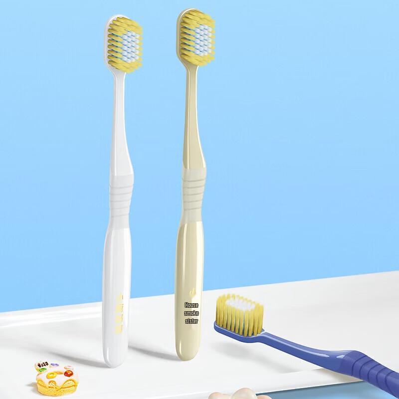 FAWNMUM Adult 3-Sided Ultra-Fine Soft Toothbrush