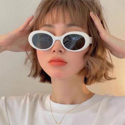 Brillen & Accessoires – Sonnenbrille