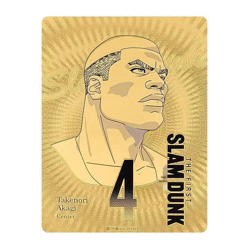 Slam Dunk Sakuragi Hanamichi Anime Card Collection Gift