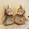 Adorable Plush Bunny Toy For Kids Soft Stuffed Animal Doll Perfect Birthday Gift