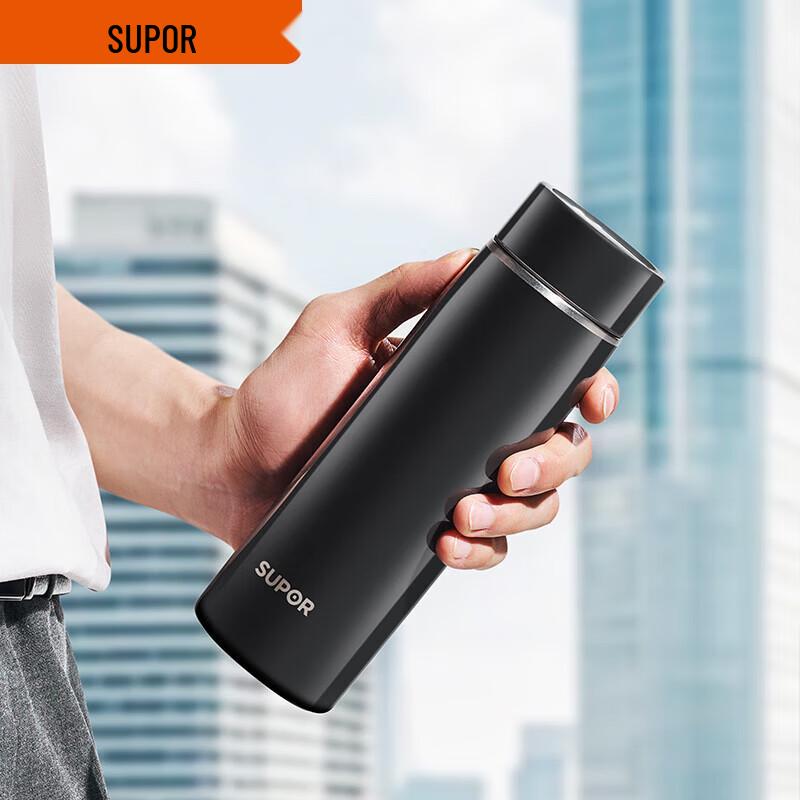 SUPOR KCV45DM10 450ml 316L Stainless Steel Portable Insulated Tea Mug