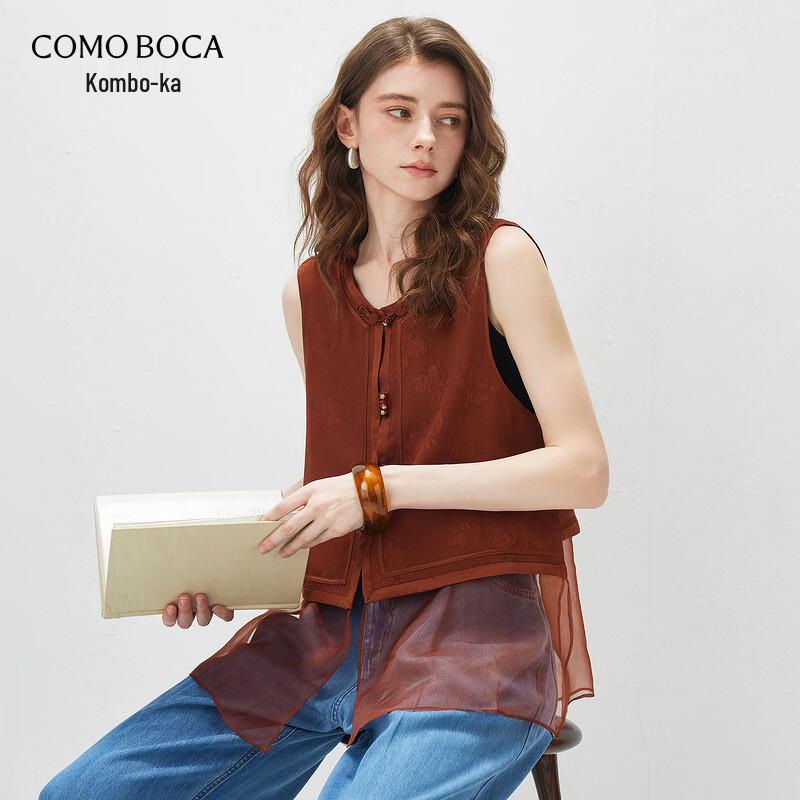 Kemeng Boka Women s New Chinese Style Mulberry Silk Jacquard Vest XL