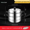 HUIHUADU 30cm Stainless Steel Double Layer Steamer Pot