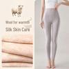 5A Antibacterial Wool-Silk High-Waist Seamless Women's Warm Pants