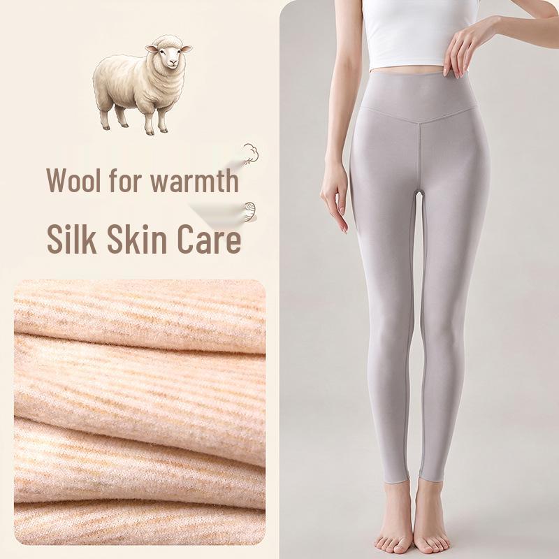 5A Antibacterial Wool-Silk High-Waist Seamless Women's Warm Pants