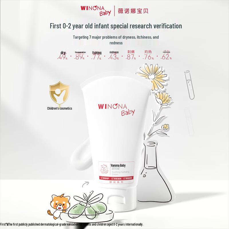 WINONA Baby Soothing & Moisturizing Cream