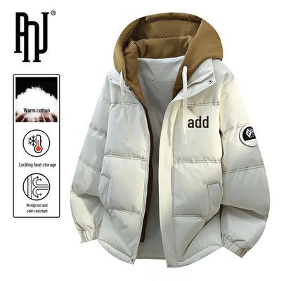 PNJ Men's Winter Color-Block Faux Two-Piece Hooded Cotton Jacket