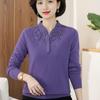 Elegant Knit Sweater Top for Middle-Aged Women: Autumn/Winter Loose Inner Layer