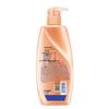 Rejoice Smooth & Luminous Shampoo - 3x750g Value Pack