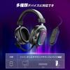 FIFINE AmpliGame H6 Gaming Surround Sound Gaming Headphones with RGB Audio Compatible with Three EQ Settings Music Detachable Adjustable Volume and