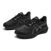 Asics GT 1000 13 GS Black Steel Grey Kids Sneakers 1014A343-004