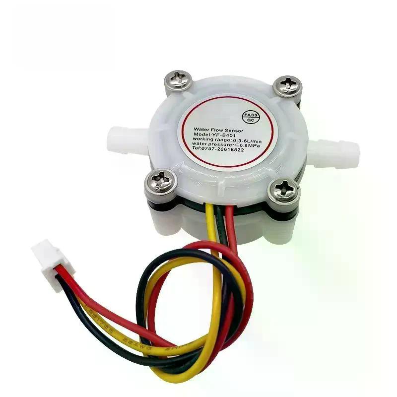 1Pcs Switch Meter 0.3-6L/min Flowmeter for DIY Water Coffee Flow Sensor, Connects to 6mm Hose.