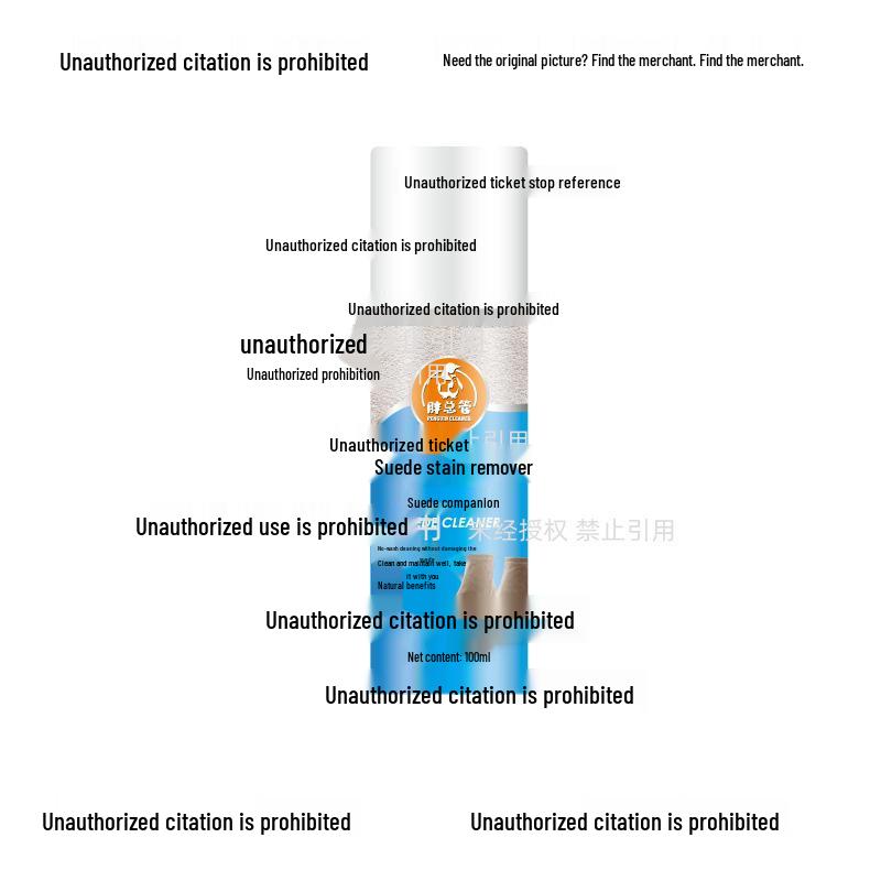 Nubuck & Suede Shoe Cleaner for Suede & Reverse Suede Shoes, Snow Boots, Yellow Boots - 100ml Cleaning Agent
