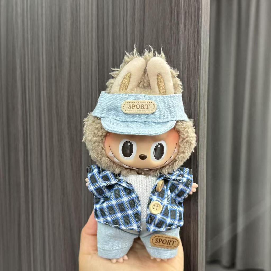 Baby Clothes 17cm Pendant First and Second Generation Vinyl Plush Doll Replacement Clothes Set