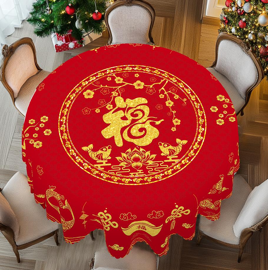 1 Piece Of Chinese Blessing Red Round Tablecloth, 5 Sizes, Chinese Spring Festival Wealth Cantonese Printed Square Tablecloth, Edge Embossing Process,