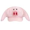 Novelty Pig Theme Caps Unique Octagonal Hat Comfortable and Breathable For Youth Adults And Teens Everyday Wear