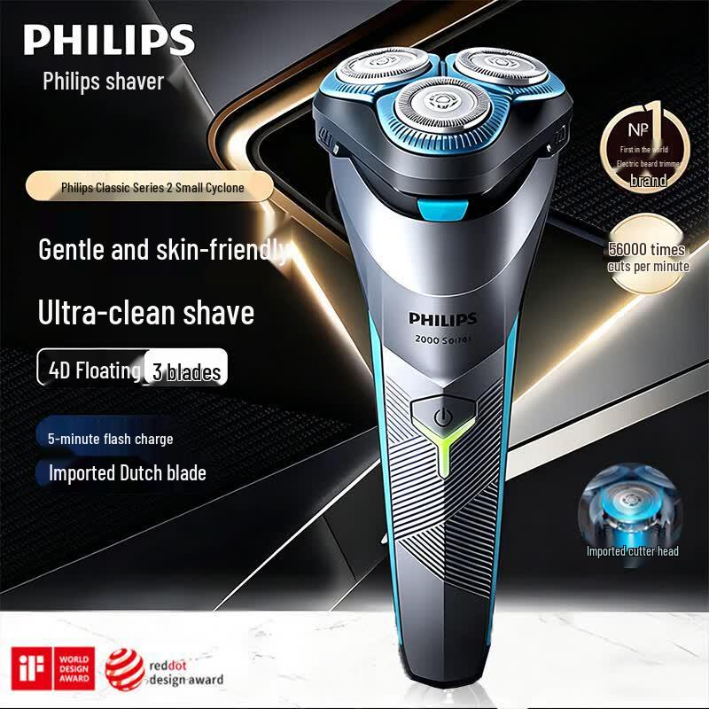 Philips S2306 Electric Shaver