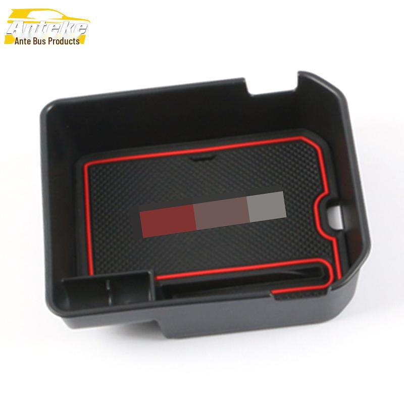 

Комплект для хранения пайеток Boyue PRO Armrest Box - совместим с 20 моделями