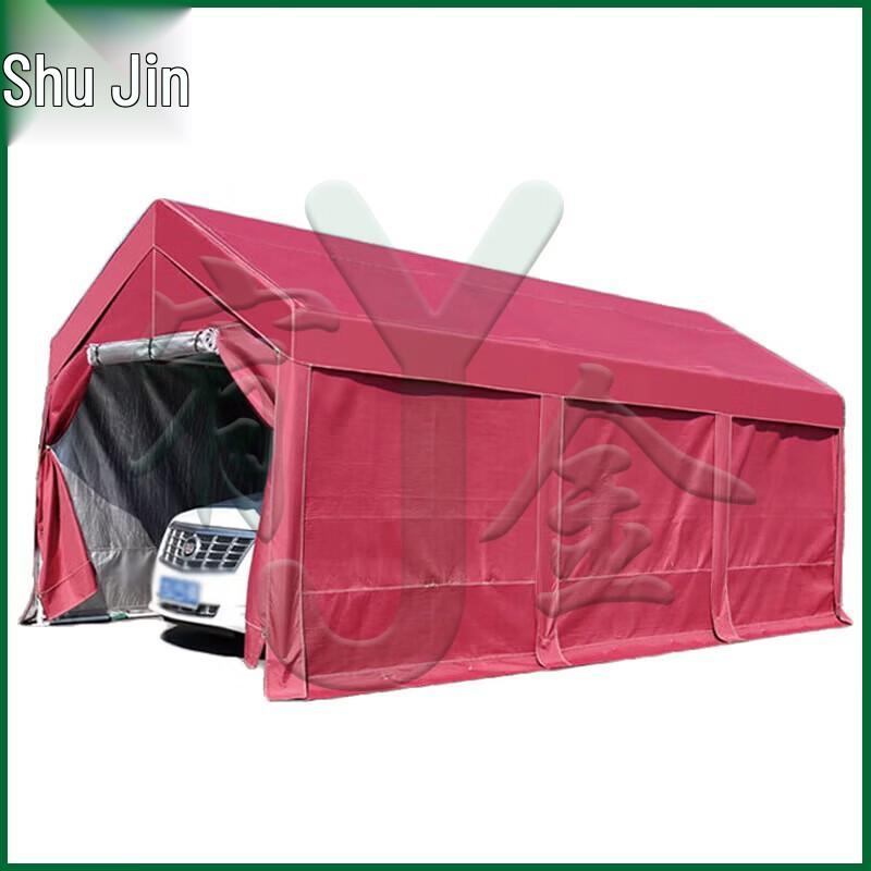 Youjin Full Enclosure Thickened Car Rain Shelter Tent
