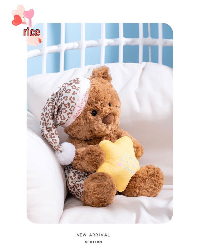 Genuine Seter Star Wish Bear Plush Toy - Teddy Bear for Girls' Birthday Gift