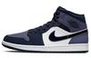 Chaussures unisexes – Baskets
