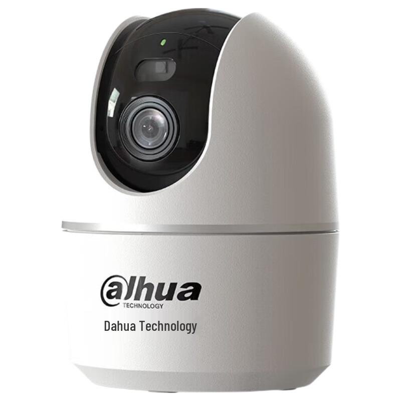 

Dahua DH-E6A-5M PRO 5MP AI PTZ WiFi Security Camera CN plug (adapter included)