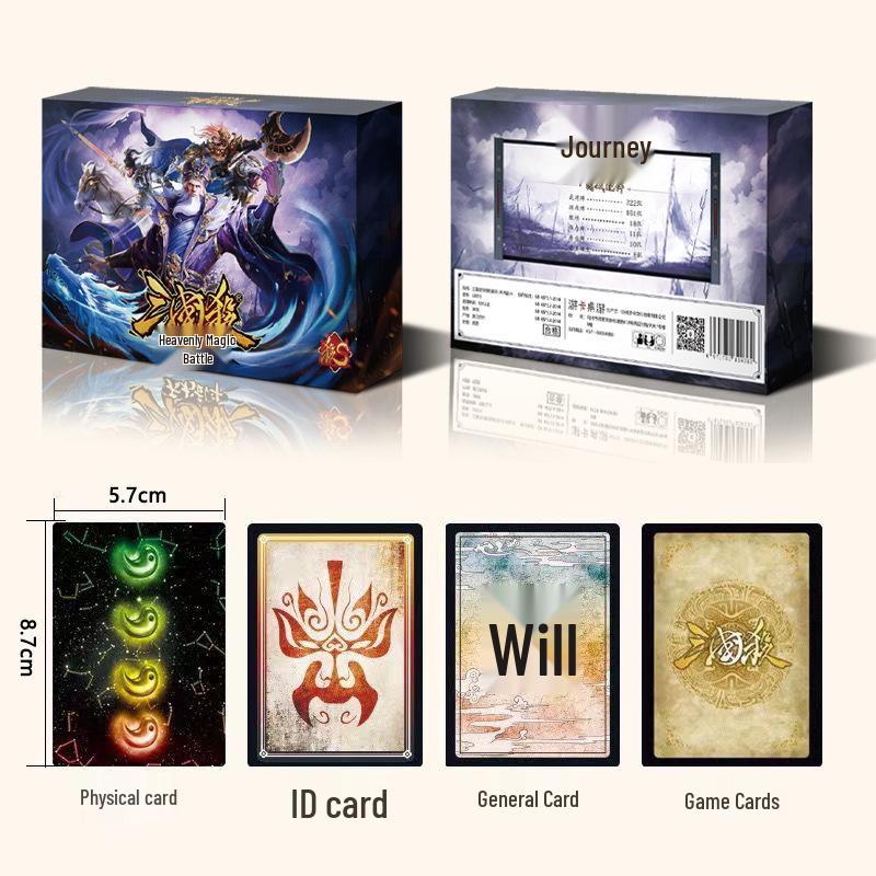 Genuine Three Kingdoms Kill: Heavenly Book Melee Game Cards - 10th Anniversary Standard Edition with One General, God General, and Strange Birth.