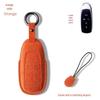 E-Style Intelligent 5-Key Orange with Round Buckle + Hand Strap