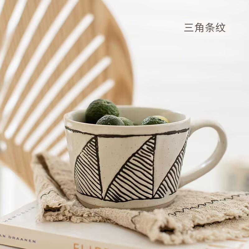 Hand-Brewed Coffee Cup With Spoon, High-Value Ceramic, Good-Looking Household Large-Diameter Water Cup With Minor Flaws