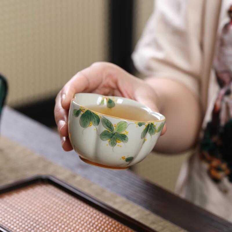 Thin Porcelain Kung Fu Master Tea Cup