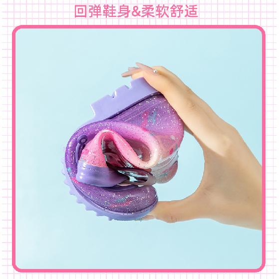 Children's Rain Boots Girls Kuromi Cinnamoroll Crystal Cute Cartoon Princess Rain Boots Kindergarten