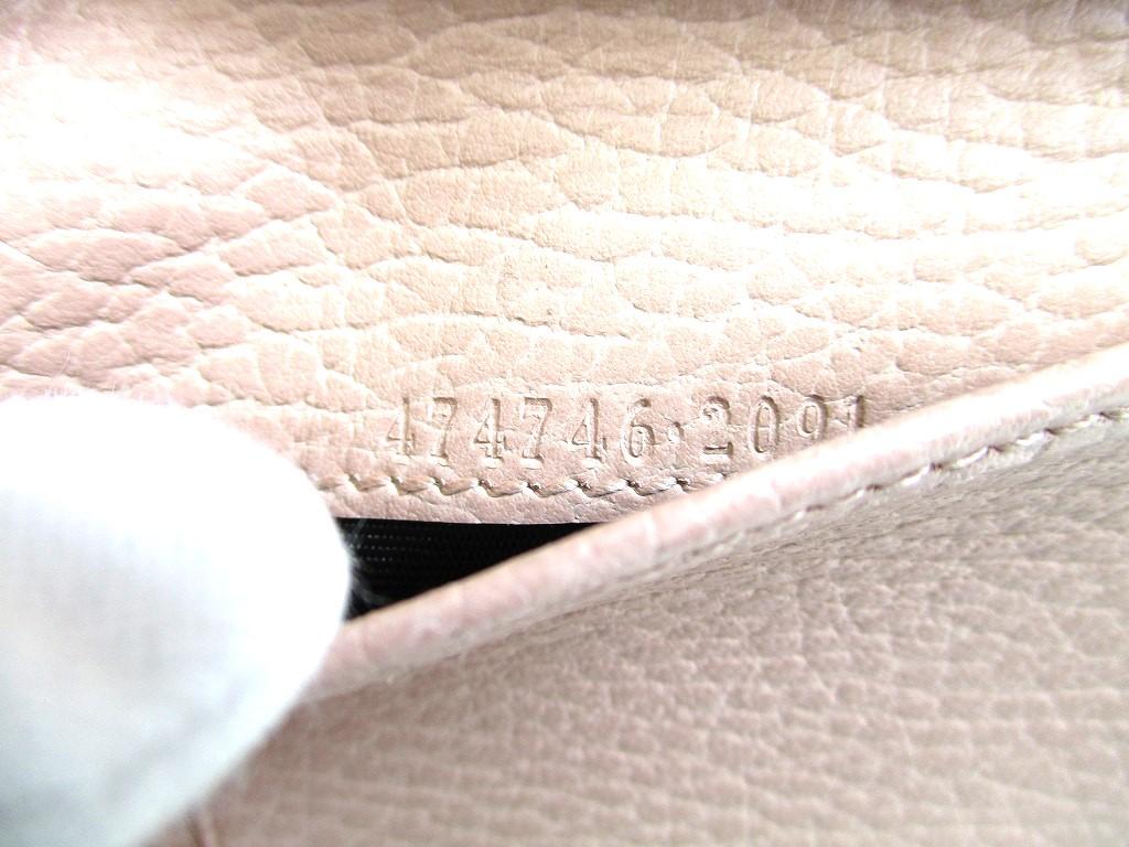 Authentic GUCCI Double G Marmont Light Pink Leather Trifold Wallet #9926  Refurbished