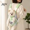 Leg-Out Pet Backpack for Walking Carrier Backpack, Breathable Cat Chest Bag, Adjustable Buckle Small Dog Front Facing Drawstring, Bag Kitten