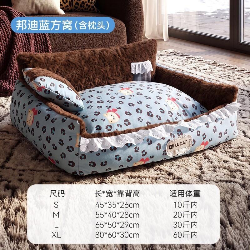 Pet Bed Dogs With Removable Cover Soft Warm Cushion Sofa Pad Small Medium Large Breeds All Season Use
