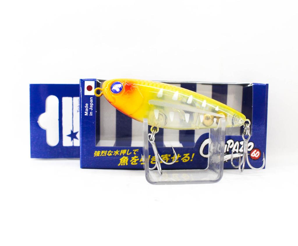 Blue Blue Chupazo 60 7 grams Floating Lure 47 (4966)