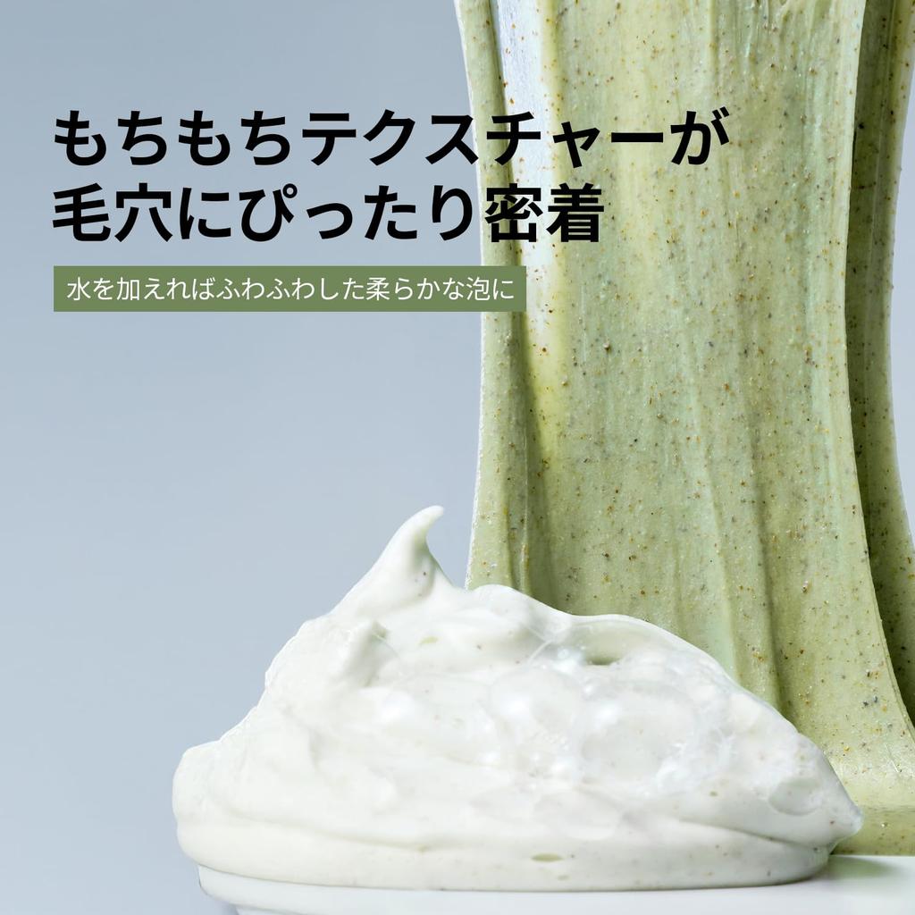 VTCOSMETICS Cica Mask Pore Acne Sensitive Skin Facial Dry Skin Cleanser, 120ml, Moisturizing, Care, Relief, Skin, Care, Cleansing, Moisturizing,